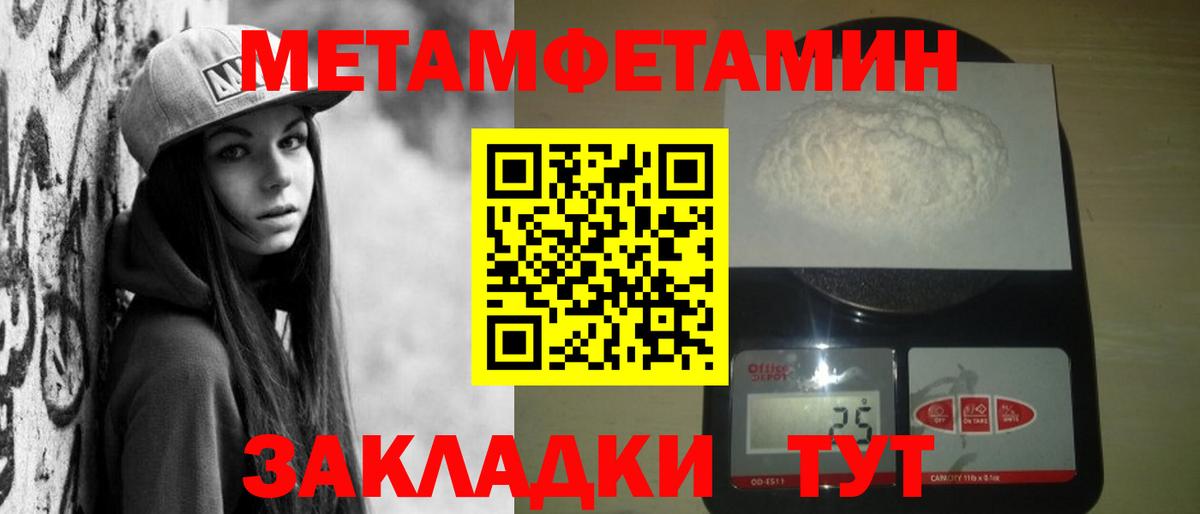 АМФ Premium Ухта
