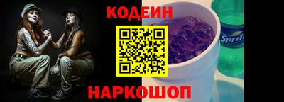 герыч Малоярославец