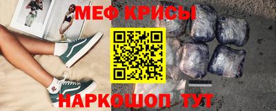 2c-b Лесосибирск