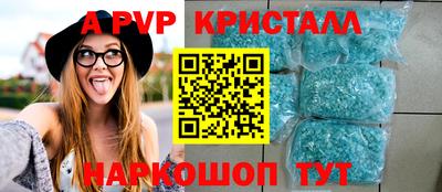 мяу мяу мука Ликино-Дулёво