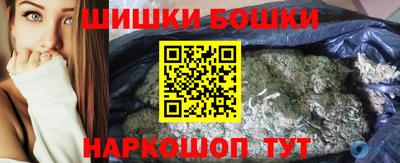 2c-b Лесосибирск