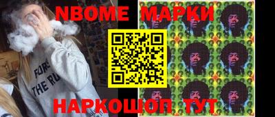 прущие крисы Ливны