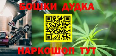 мяу мяу мука Ликино-Дулёво