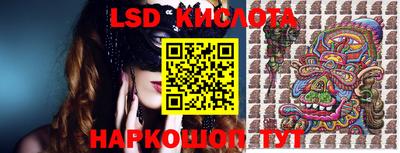 мяу мяу мука Ликино-Дулёво