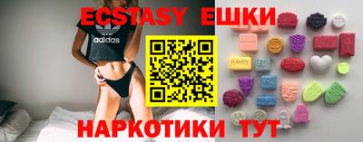 mix Мариинск