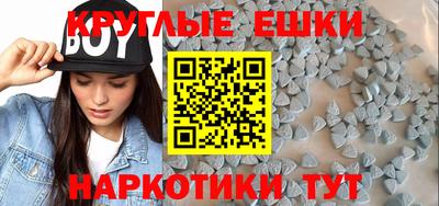 2c-b Лесосибирск