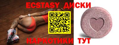 2c-b Лесосибирск
