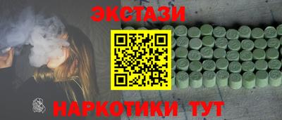 2c-b Лесосибирск