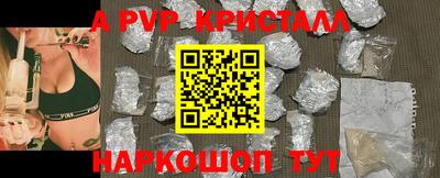 2c-b Лесосибирск
