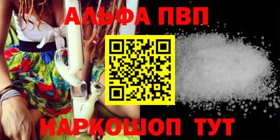мяу мяу мука Ликино-Дулёво