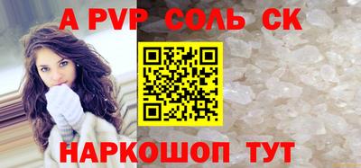 2c-b Лесосибирск