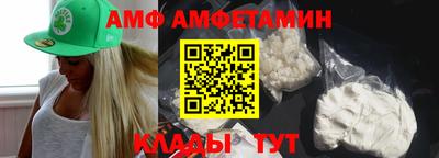 мяу мяу мука Ликино-Дулёво