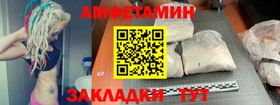 мяу мяу мука Ликино-Дулёво