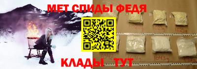 2c-b Лесосибирск
