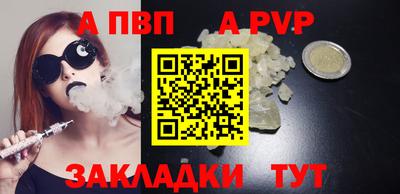 мяу мяу мука Ликино-Дулёво