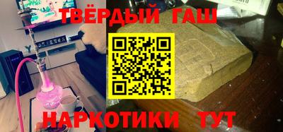 мяу мяу мука Ликино-Дулёво