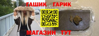 мяу мяу мука Ликино-Дулёво