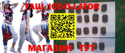 2c-b Лесосибирск