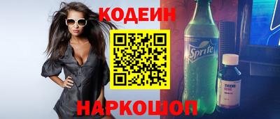 мяу мяу мука Ликино-Дулёво