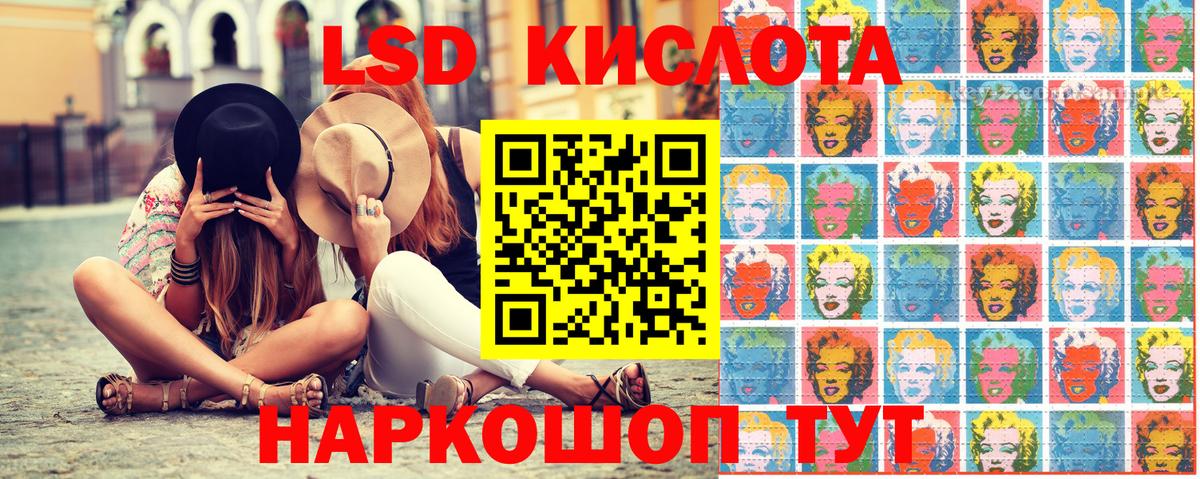 COCAIN Ухта
